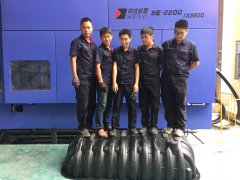 Employees